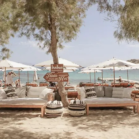 Cozy Summer House Mykonos Town